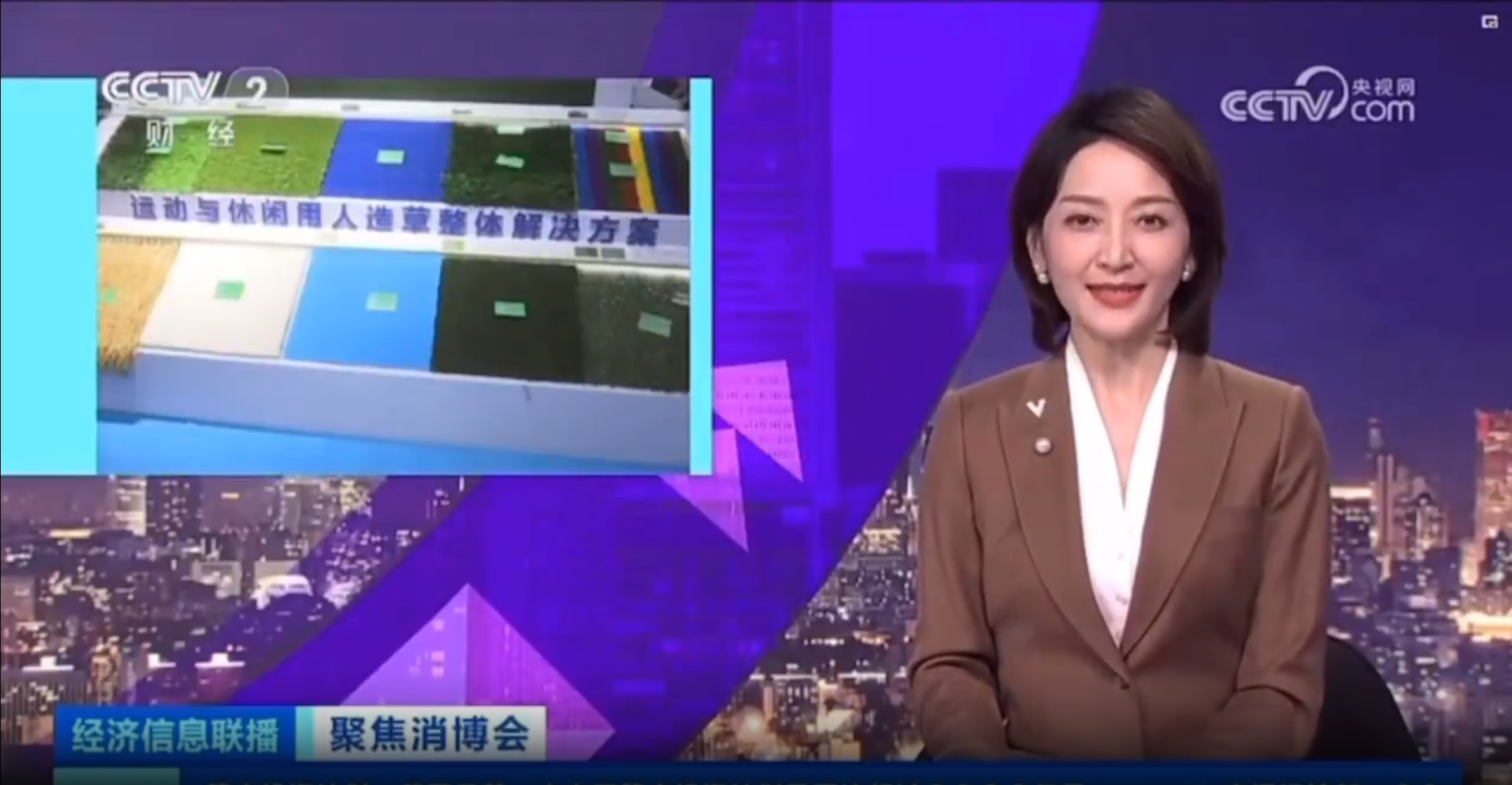 微信图片_20240801112739.png