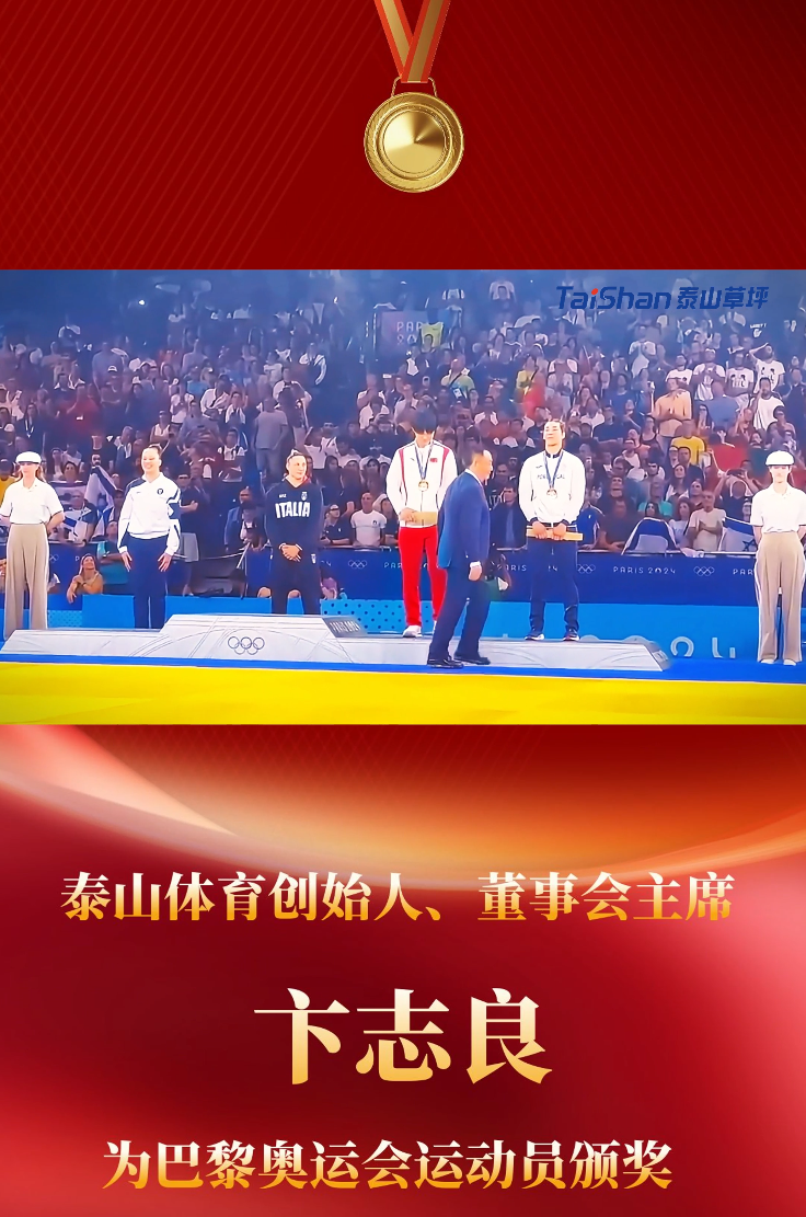 微信图片_20240802172059.png
