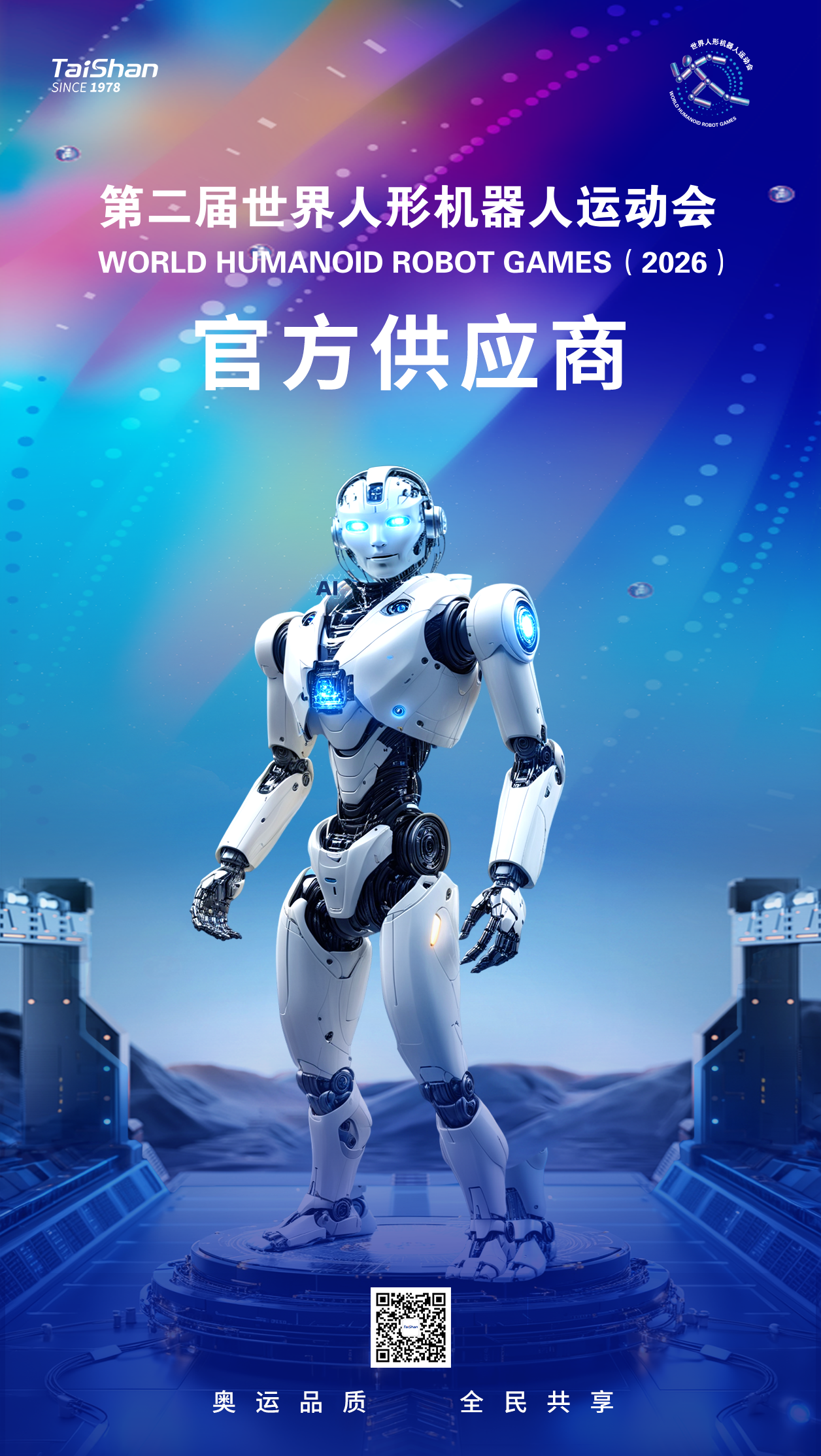 e13521c6126551d200e24123173f4be7.png